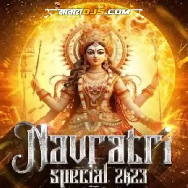 Navratri Special CD