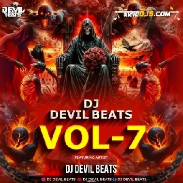 DJ DEVIL BEATS VOL - 7