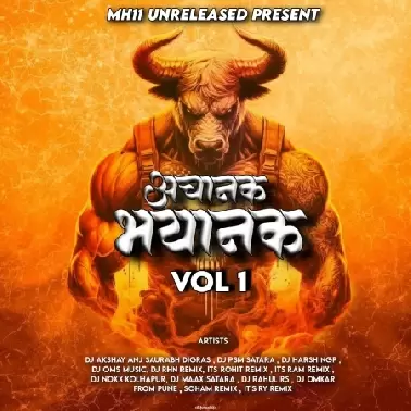 ACHANAK BHAYANAK VOL 1