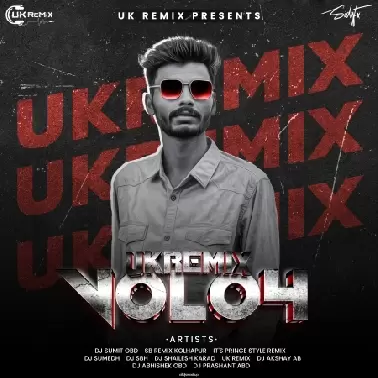 UK REMIX VOL 04