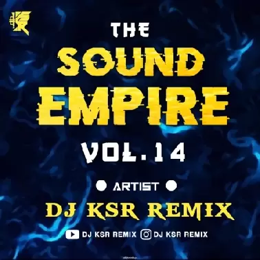 The Sound Empire Vol 14