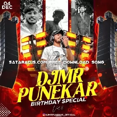 DJ MR PUNEKAR VOL-8