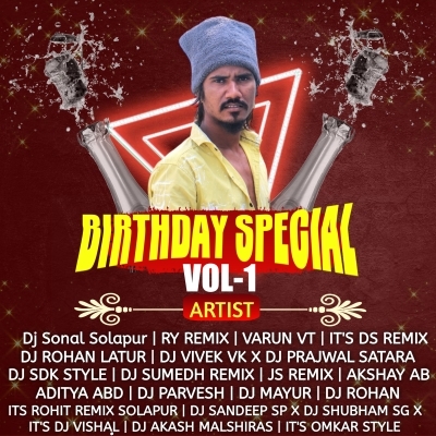 DJ SONAL SOLAPUR Birthday Spl Vol 1
