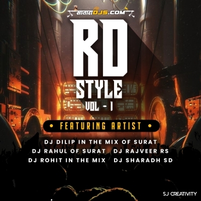RD STYLE 