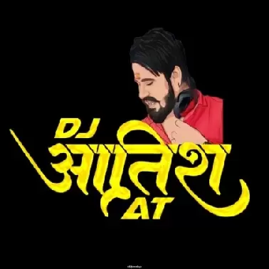 DJ ATISH AT  