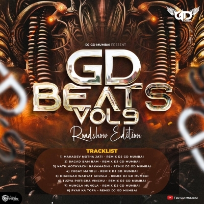 GD Beats Vol.9 -Roadshow Edition