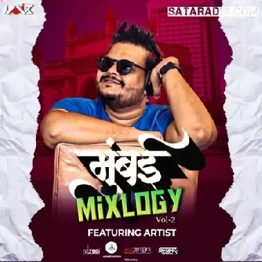 MUMBAI MIXLOGY VOL - 2 - DJ VAAIB