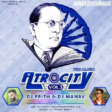 Atrocity The Album - Vol 3