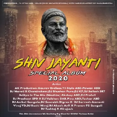 YJ STYLE ABD VOL 10- ShivJayanti Special  -( Various Artist )