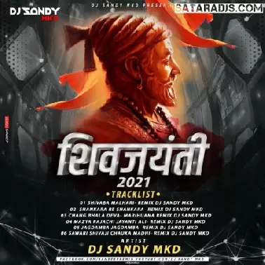 Shivjayanti  Album DJ Sandy MKD