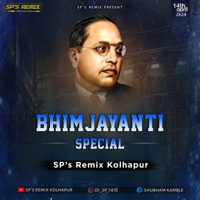 Bhimjayanti Album - SPs Remix Kolhapur