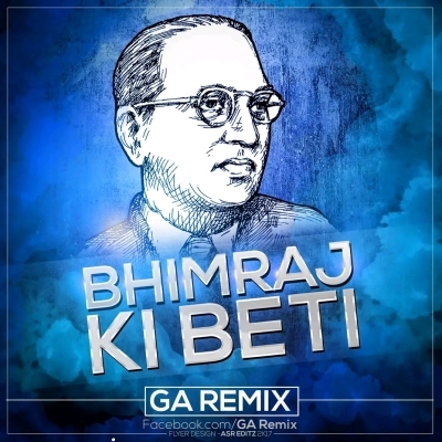 BHIM JAYANTI 2K24 - DJ GA REMIX