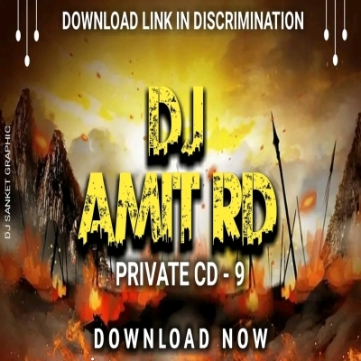 DJ AMIT RD PRIVET CD - 9