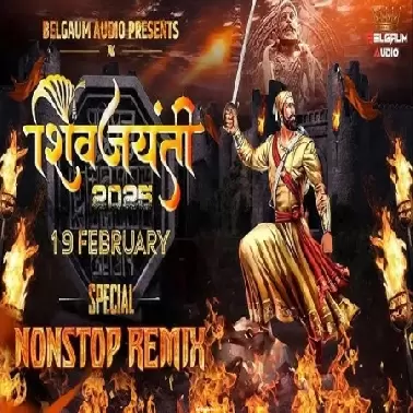 Raigad Kila Maharatrachi Shaan Aahe   Edm Mix   DJ Niklya SN & DJ Sarthak Pune 