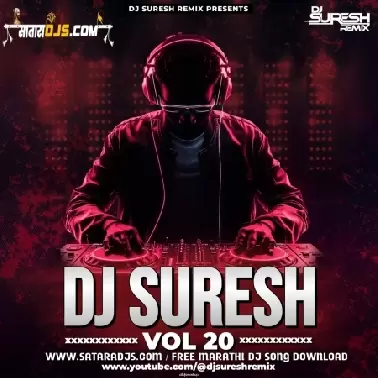 DJ SURESH REMIX VOL 20