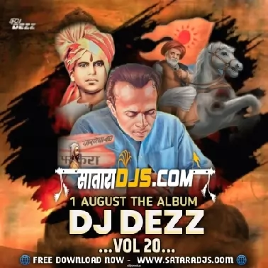 1 AUGUST THE ALBUM DJ DEZZ VOL 20