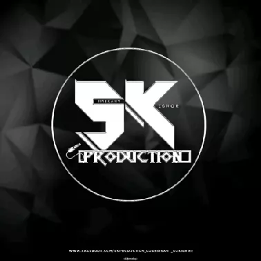 DAHI HANDI SPL 2025 PRIVATE ALBUM DJ SK PRODUCTION 
