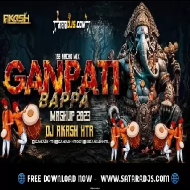 GANPATI BAPPA DJ AKASH HTR 