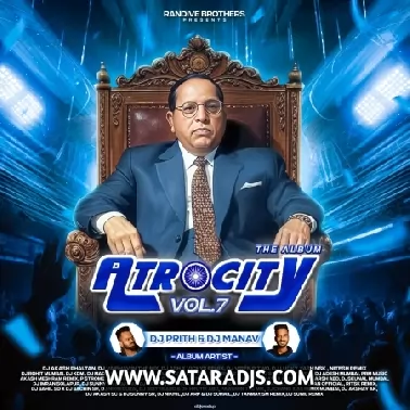 Atrocity The Album - Vol 7 CD 3