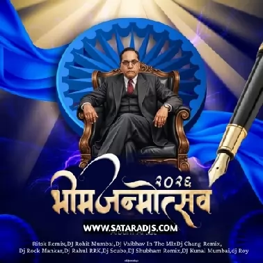 Bhimjanmostav 2026 9