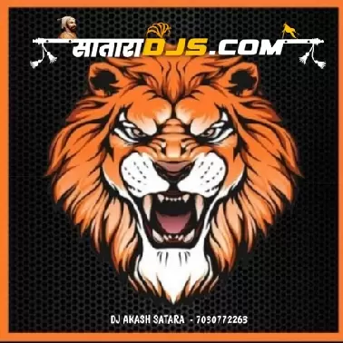 Theme Of Ganpati Aagman (Original Mix)   DJ Lns