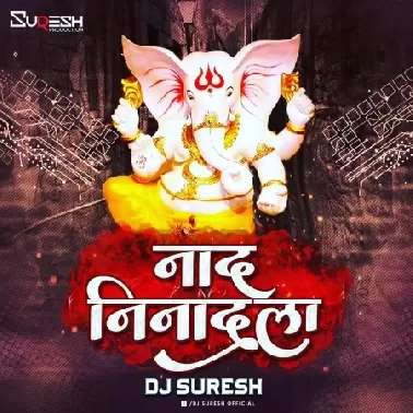 Naad Ninaadala   Dj Suresh Remix 