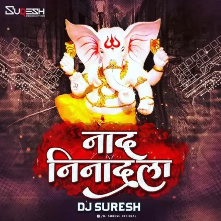 Naad Ninaadala   Dj Suresh Remix 