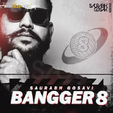 8.Pag Ghoogaru   Saurabh Gosavi (Remix)