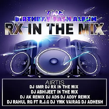 14 BANGALI BABU DJ RX IN THE MIX