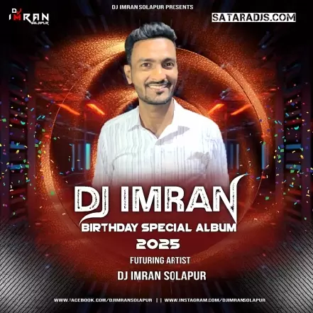 17) Chandra (Unrelessed Mix 2025) DJ Imran Solapur