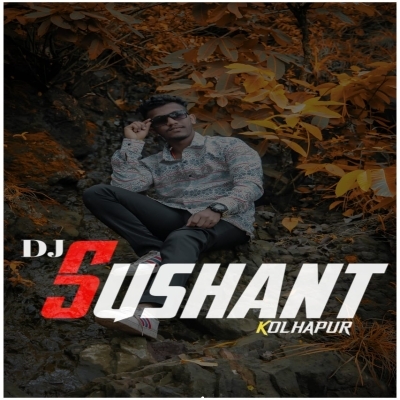 O Sanam O Sanam High Gain DJ SUSHANT KOLHAPUR