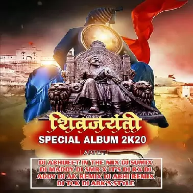 07 MAAY BHAVANI (TANHAJI ) DJ ADDY REMIX