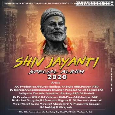 14) Shivaji maharaj song    DJ VIRAJ YD