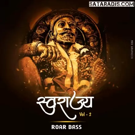 Majza Shivaji Raja Roar bass