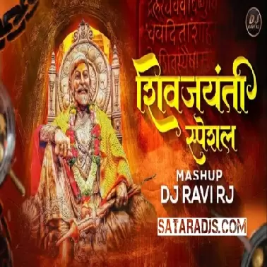 SHIVBA RAJA DJ RAVI RJ