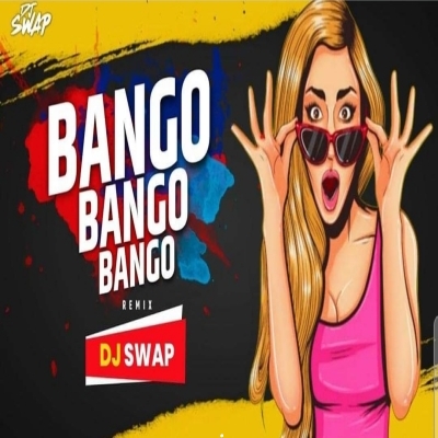 Bango Bango (Bouncy Mix)   Dj Swap