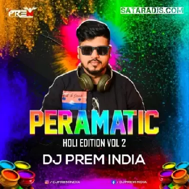 14. Sher Khul Gaye Remix Dj Prem India