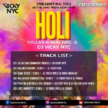 05 Pyar Dilo Ka Mela Hai Remix   DJ VICKY NYC & Dj Aslam Khan Remix