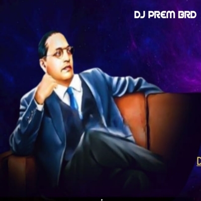 Jay Bhim Huduga Dj Song Remix Dj Prem Brd