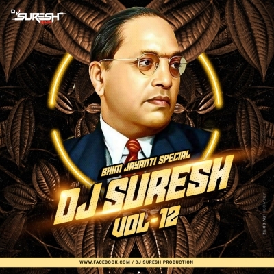 06) Bhimachi Lek (Remix)   Dj Suresh Remix