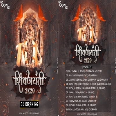 06) Bhagwa Zenda (Remix)   Dj Kiran (NG)