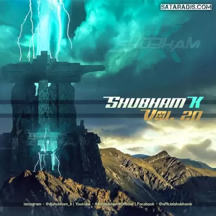 05. CHIMNI MAZI UDUN GELI (REMIX) DJ SHUBHAM K