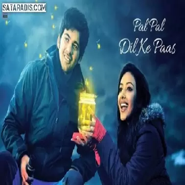 Pal Pal ( Remix ) Its Rohan Remix