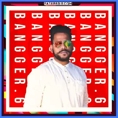Srivalli   Saurabh Gosavi (Remix)