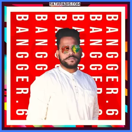 Babuji   Saurabh Gosavi (Remix)