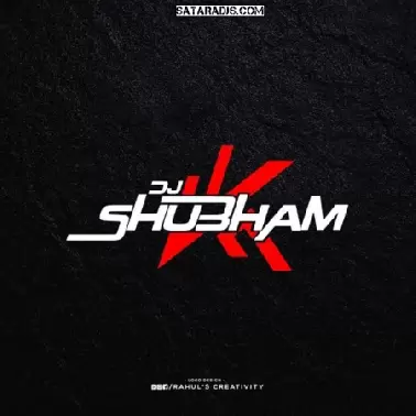 Bhagwa Rang (Remix) DJ Shubham K