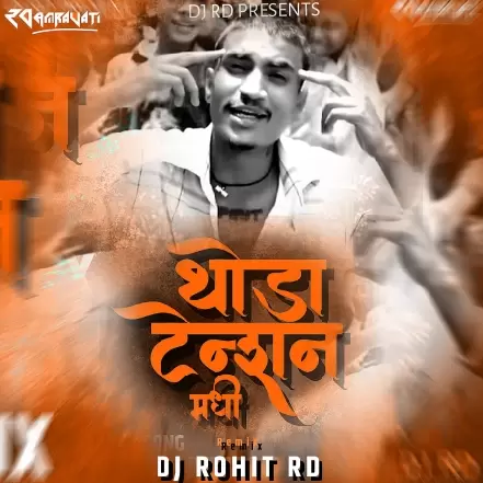 TENSION RAP (TABLA MIX) DJ RD
