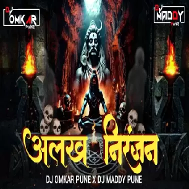 ALLAKH BOLA DEEJAY OMKAR PUNE X DEEJAY MADDY