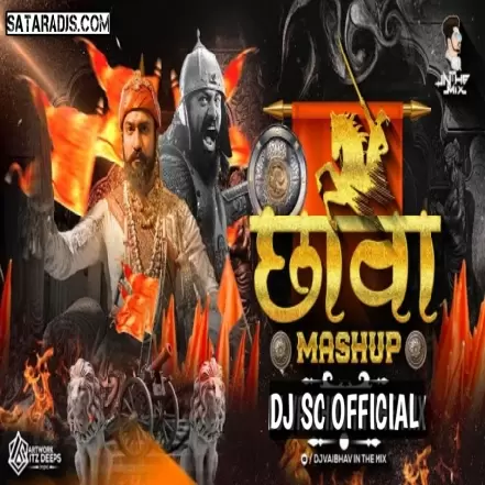 CHHAVA TRACK   Unreleased   DJ Sc official