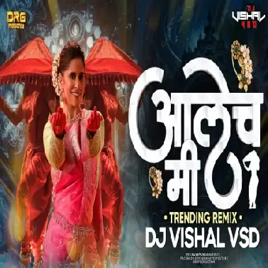 AALECH MI   BOUNCY MIX   DJ VISHAL VSD